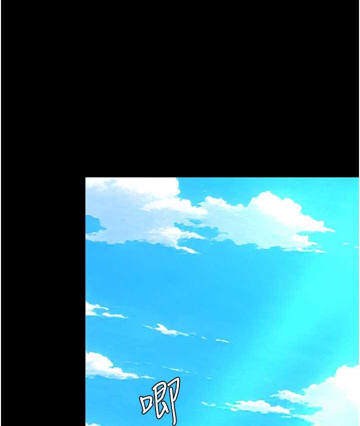 [韩国漫画] 复仇母女丼 剧情,熟女人妻#[170P]-23