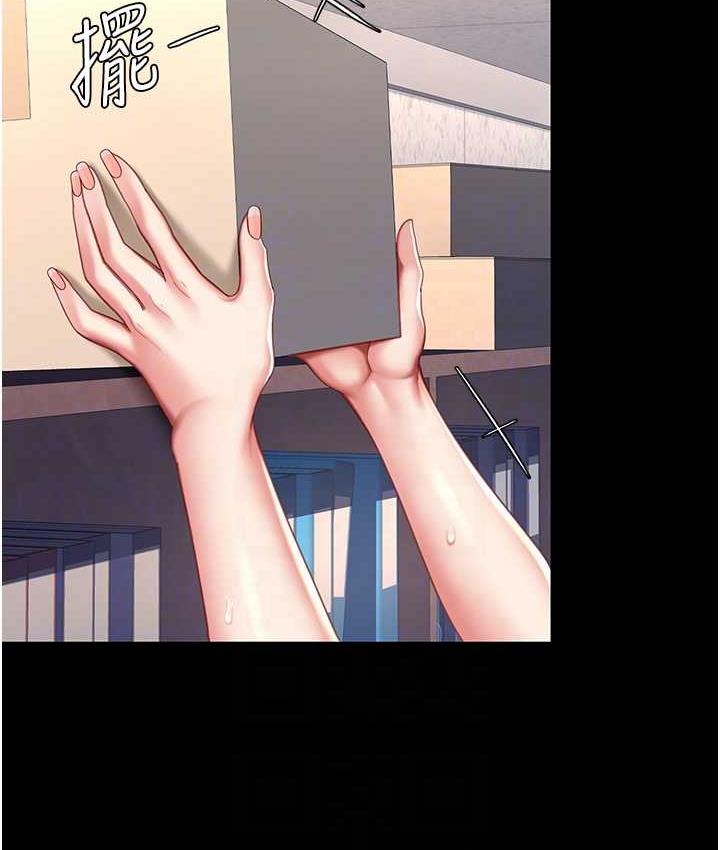 [韩国漫画] 复仇母女丼 剧情,熟女人妻#[170P]-26