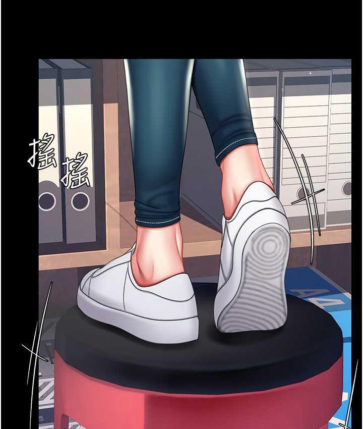 [韩国漫画] 复仇母女丼 剧情,熟女人妻#[170P]-31