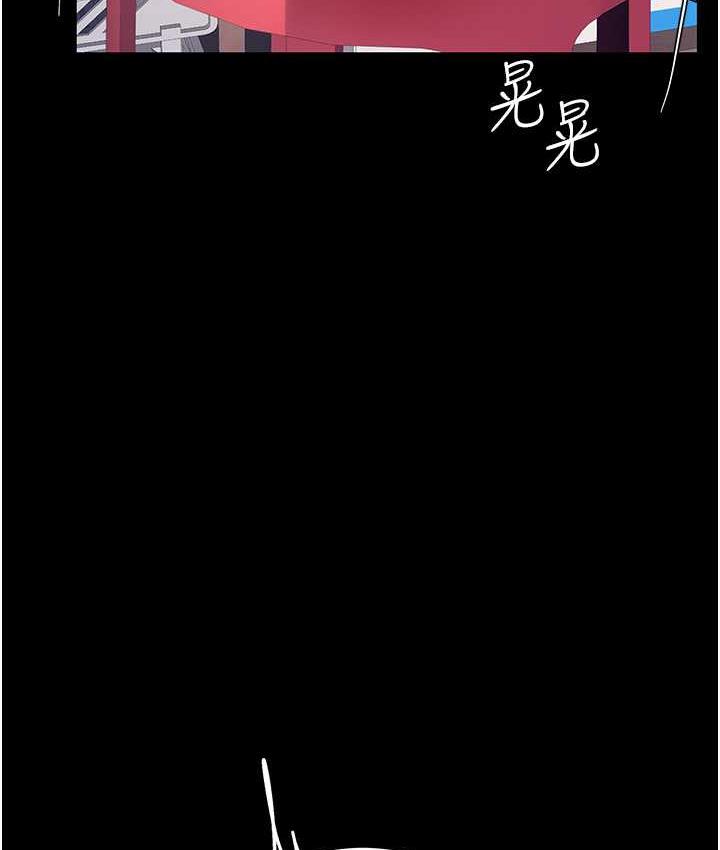 [韩国漫画] 复仇母女丼 剧情,熟女人妻#[170P]-32