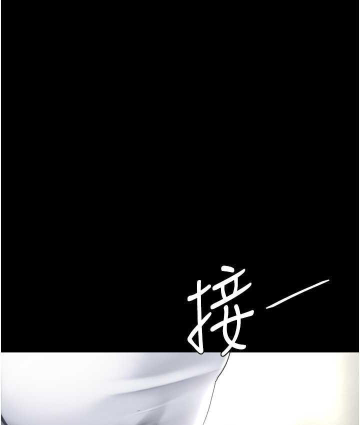 [韩国漫画] 复仇母女丼 剧情,熟女人妻#[170P]-35