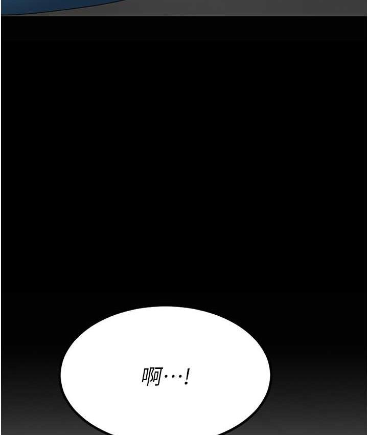 [韩国漫画] 复仇母女丼 剧情,熟女人妻#[170P]-37