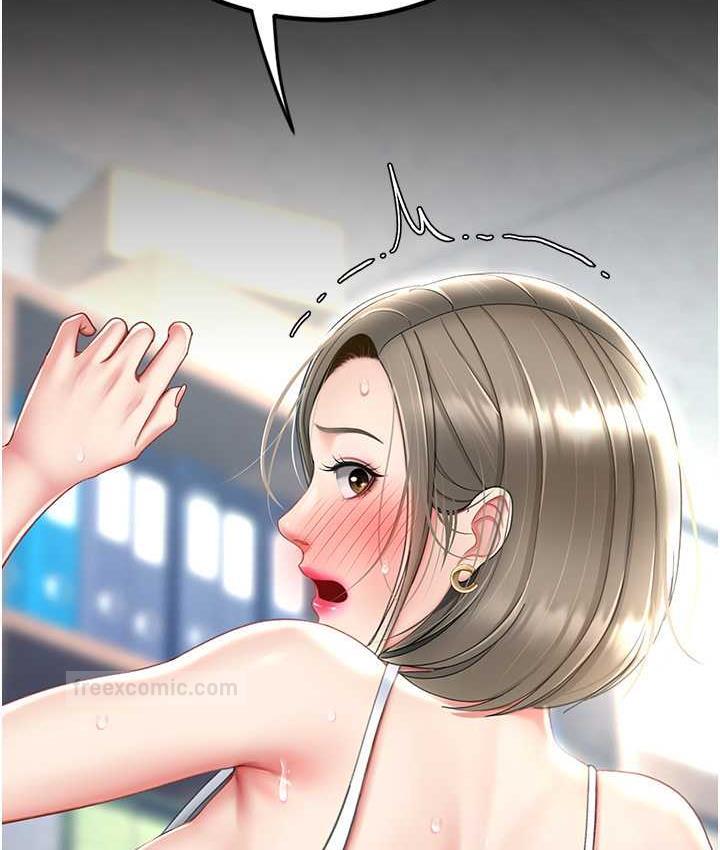 [韩国漫画] 复仇母女丼 剧情,熟女人妻#[170P]-38