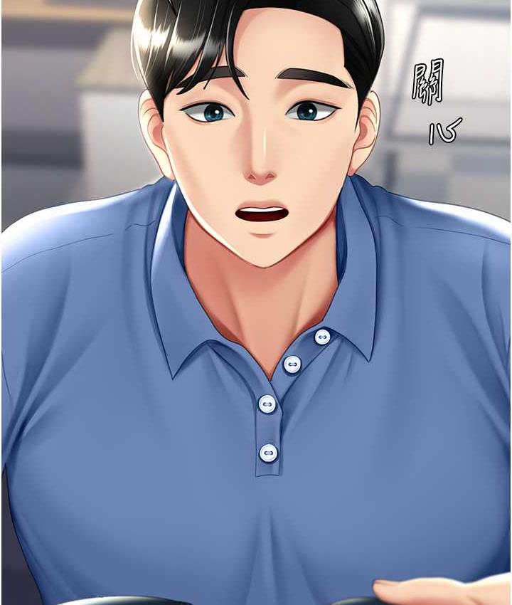 [韩国漫画] 复仇母女丼 剧情,熟女人妻#[170P]-41