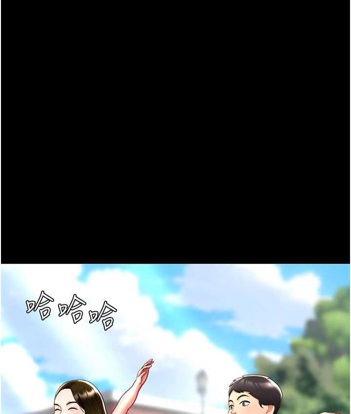 [韩国漫画] 复仇母女丼 剧情,熟女人妻#[170P]-47