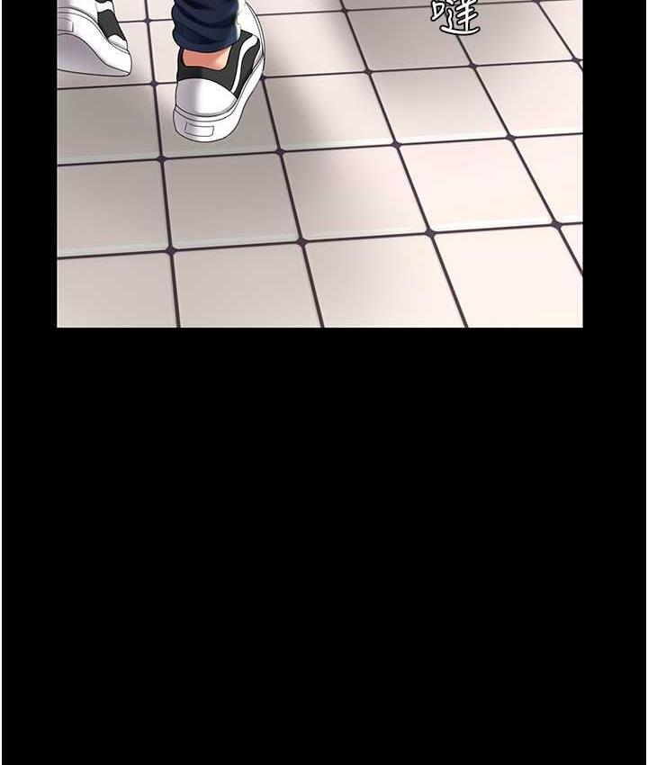 [韩国漫画] 复仇母女丼 剧情,熟女人妻#[170P]-5