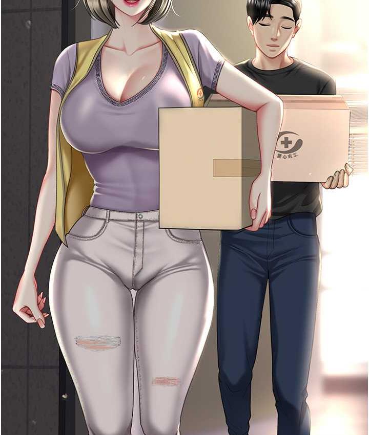 [韩国漫画] 复仇母女丼 剧情,熟女人妻#[170P]-7