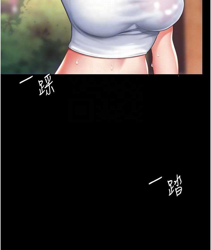 [韩国漫画] 复仇母女丼 剧情,熟女人妻#[170P]-71