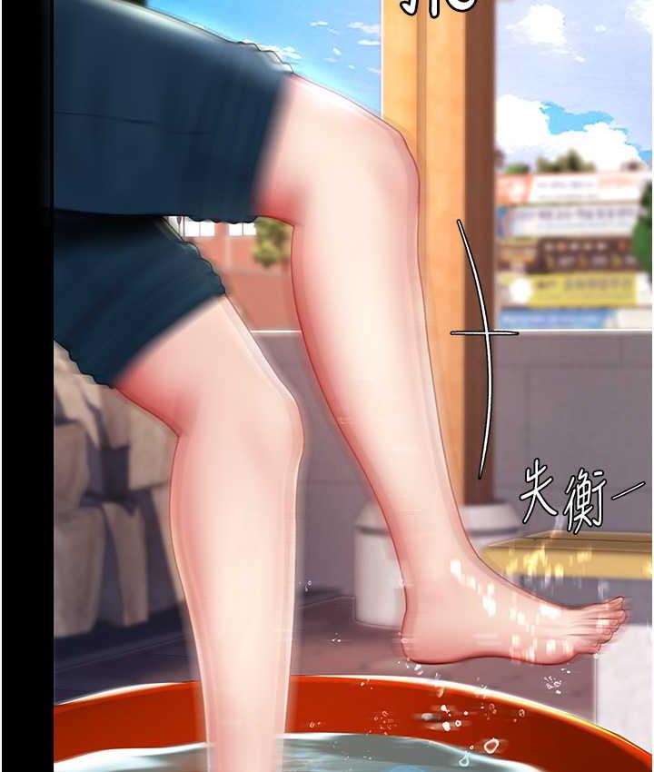 [韩国漫画] 复仇母女丼 剧情,熟女人妻#[170P]-74