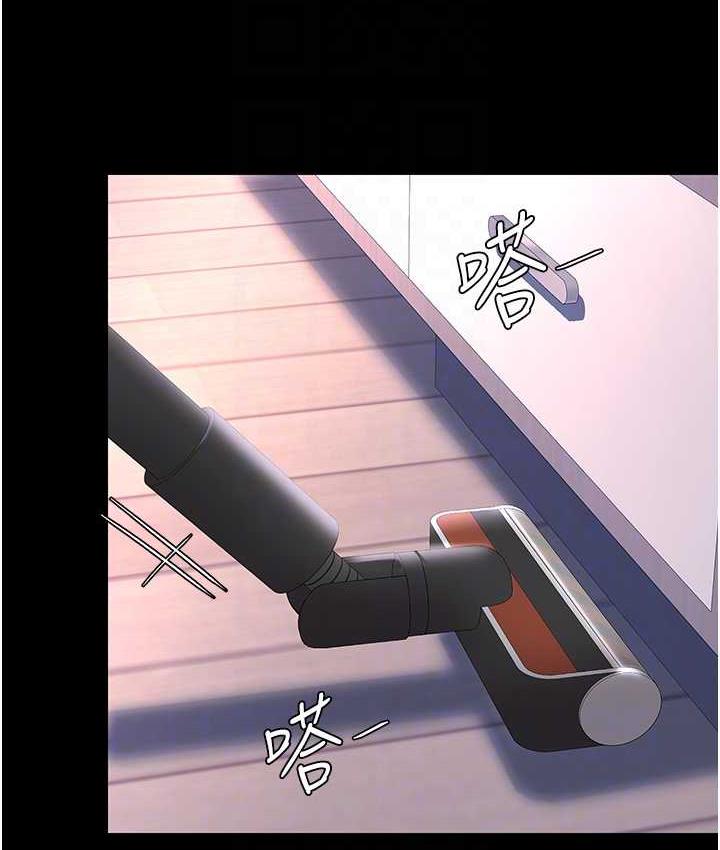 [韩国漫画] 复仇母女丼 剧情,熟女人妻#[167P]-104