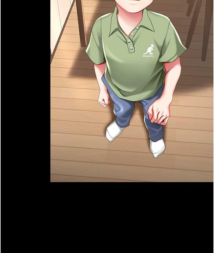 [韩国漫画] 复仇母女丼 剧情,熟女人妻#[167P]-109