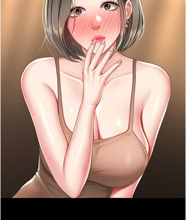 [韩国漫画] 复仇母女丼 剧情,熟女人妻#[167P]-114