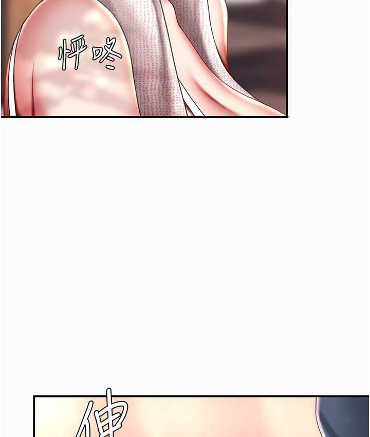 [韩国漫画] 复仇母女丼 剧情,熟女人妻#[167P]-125