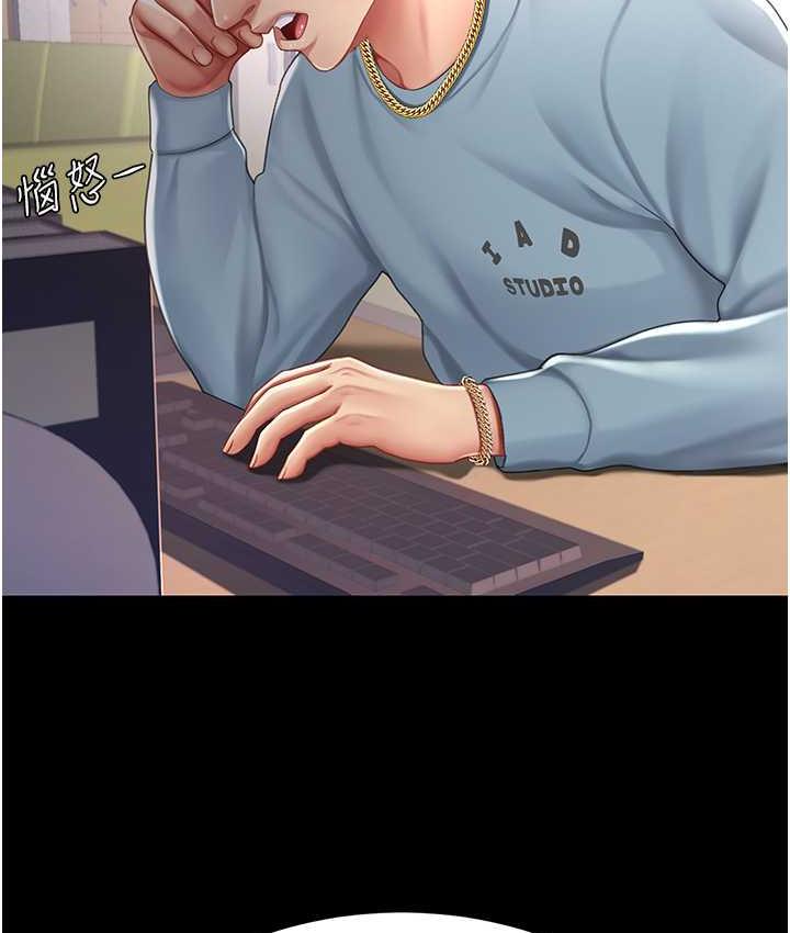 [韩国漫画] 复仇母女丼 剧情,熟女人妻#[167P]-25