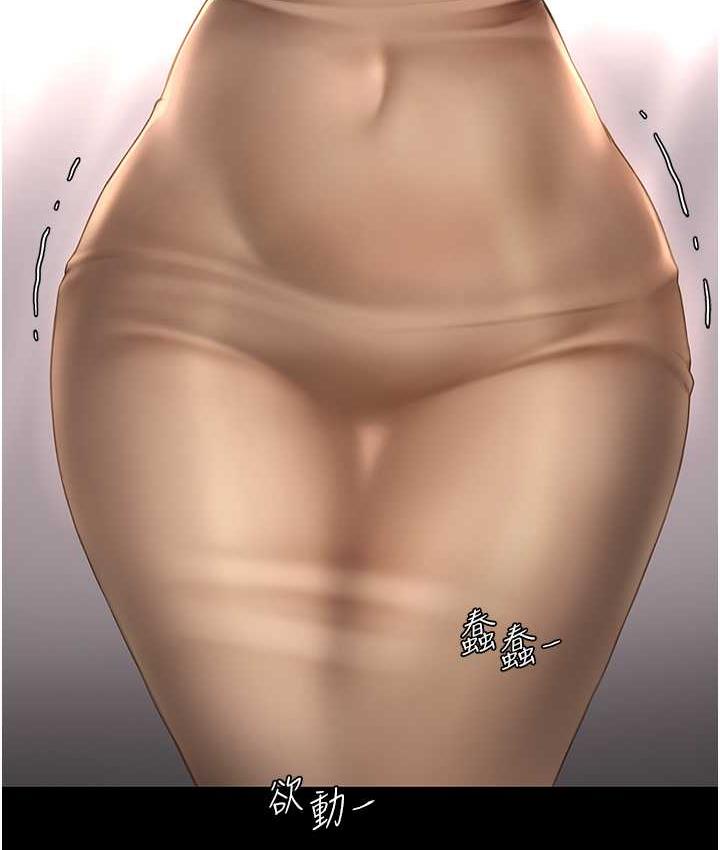 [韩国漫画] 复仇母女丼 剧情,熟女人妻#[177P]-119