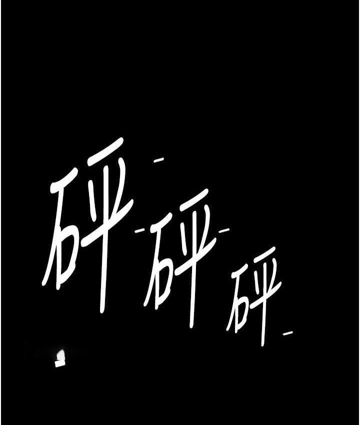 [韩国漫画] 复仇母女丼 剧情,熟女人妻#[177P]-120