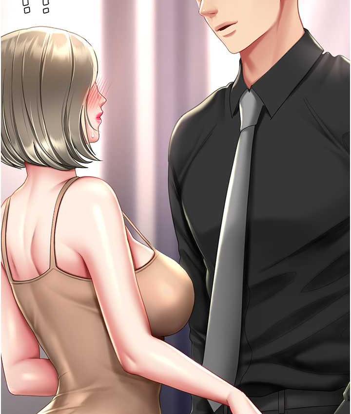 [韩国漫画] 复仇母女丼 剧情,熟女人妻#[177P]-131