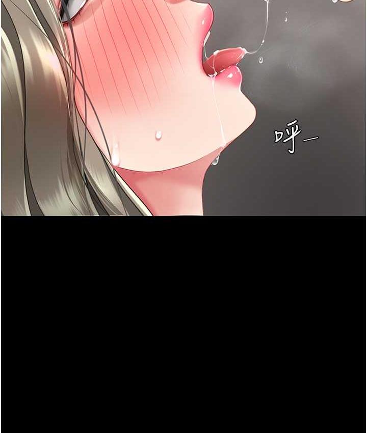 [韩国漫画] 复仇母女丼 剧情,熟女人妻#[177P]-153