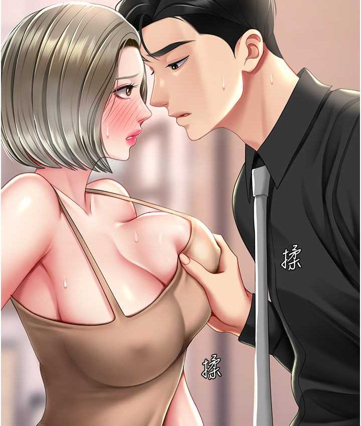 [韩国漫画] 复仇母女丼 剧情,熟女人妻#[177P]-155