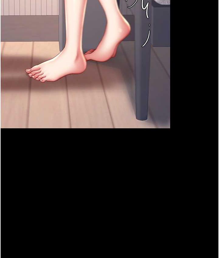 [韩国漫画] 复仇母女丼 剧情,熟女人妻#[177P]-158