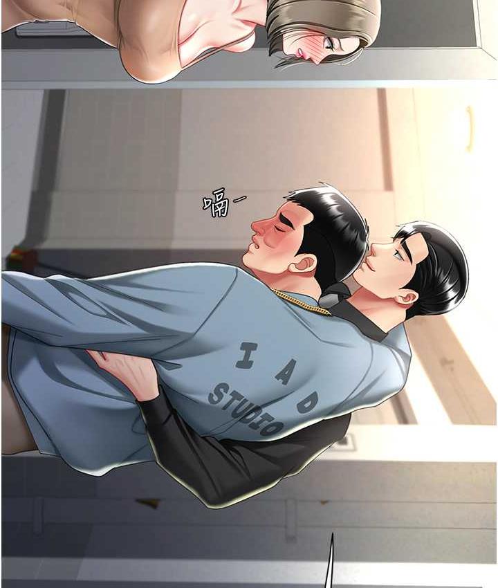 [韩国漫画] 复仇母女丼 剧情,熟女人妻#[177P]-16