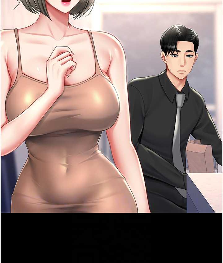 [韩国漫画] 复仇母女丼 剧情,熟女人妻#[177P]-43