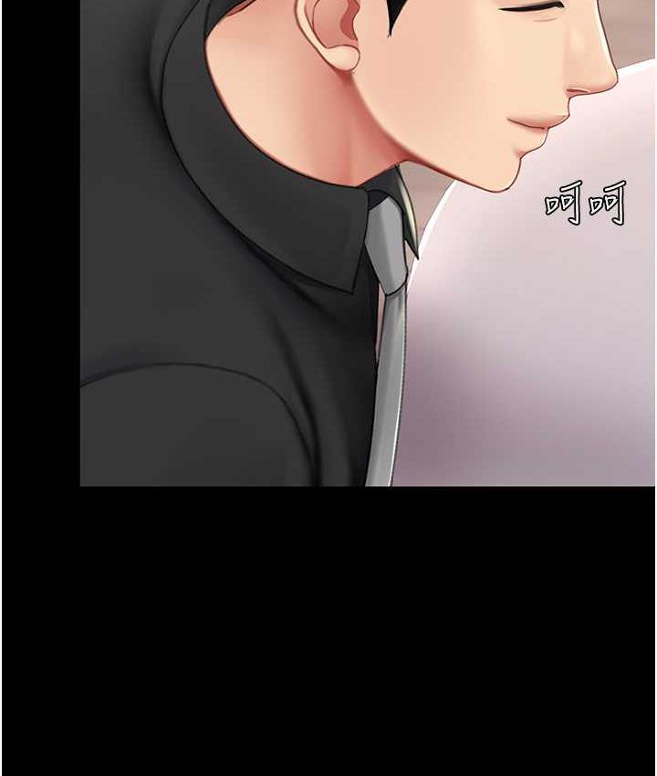 [韩国漫画] 复仇母女丼 剧情,熟女人妻#[177P]-51