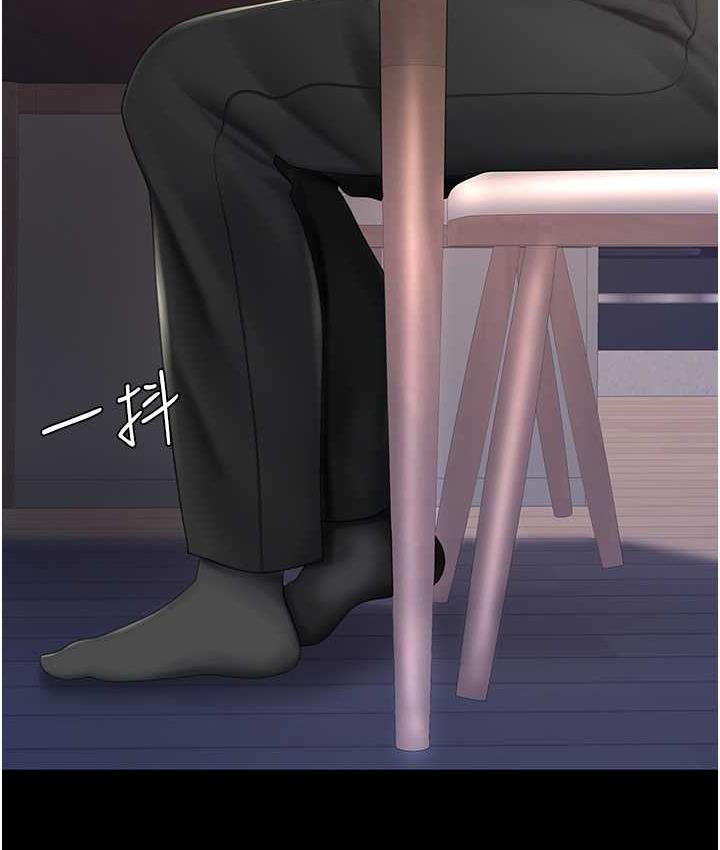 [韩国漫画] 复仇母女丼 剧情,熟女人妻#[177P]-65