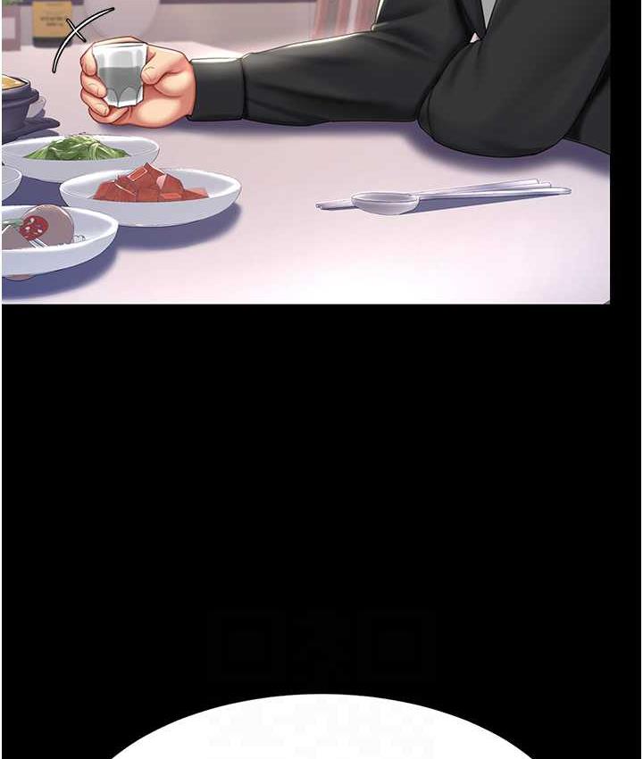 [韩国漫画] 复仇母女丼 剧情,熟女人妻#[177P]-67