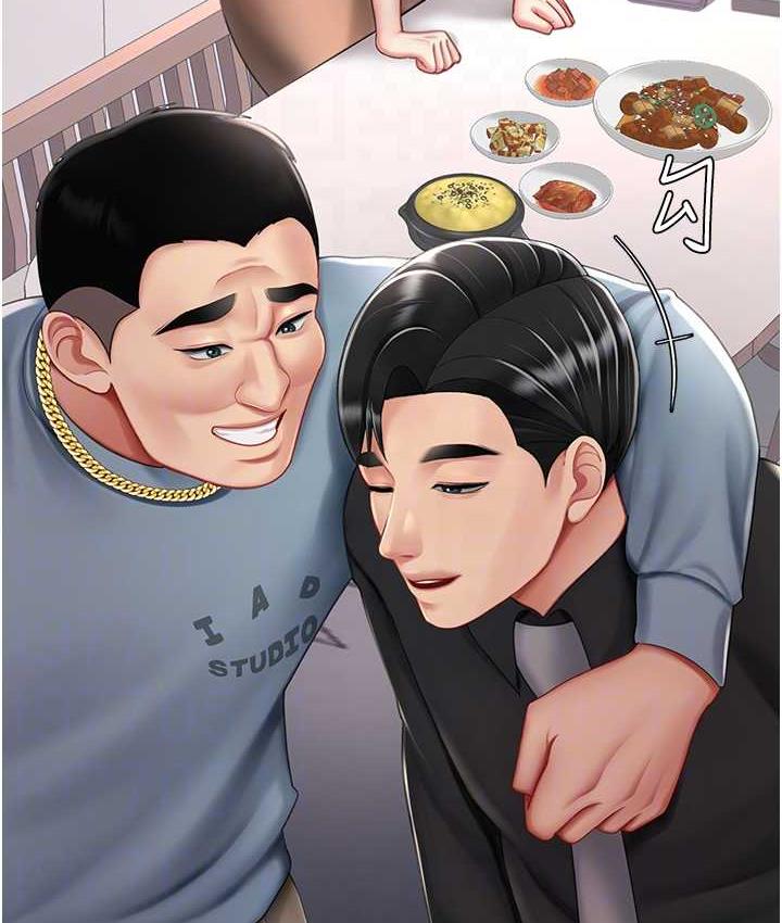 [韩国漫画] 复仇母女丼 剧情,熟女人妻#[177P]-97