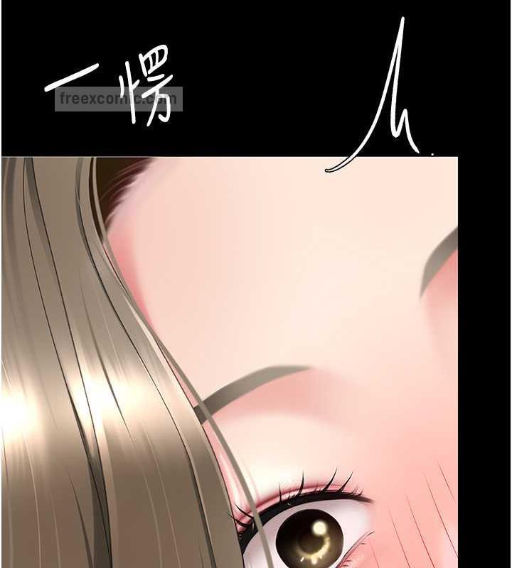 [韩国漫画] 复仇母女丼 剧情,熟女人妻#[184P]-100