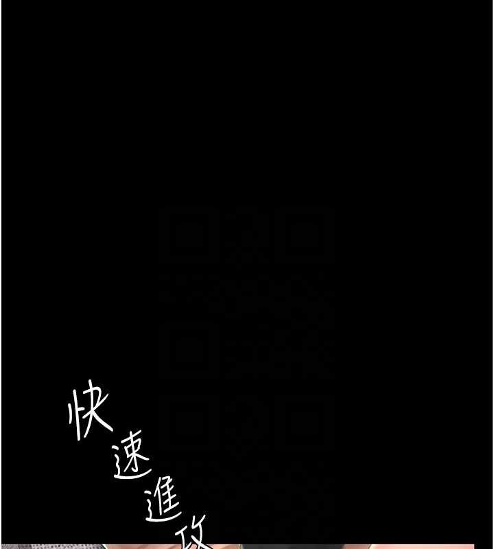 [韩国漫画] 复仇母女丼 剧情,熟女人妻#[184P]-109