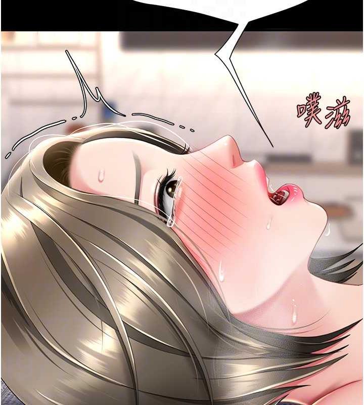 [韩国漫画] 复仇母女丼 剧情,熟女人妻#[184P]-112