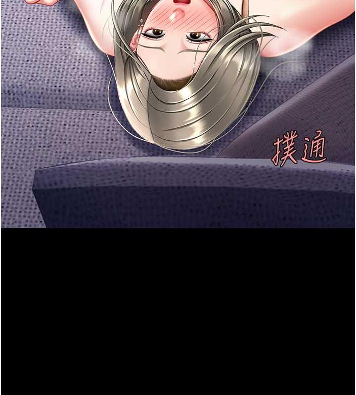 [韩国漫画] 复仇母女丼 剧情,熟女人妻#[184P]-12