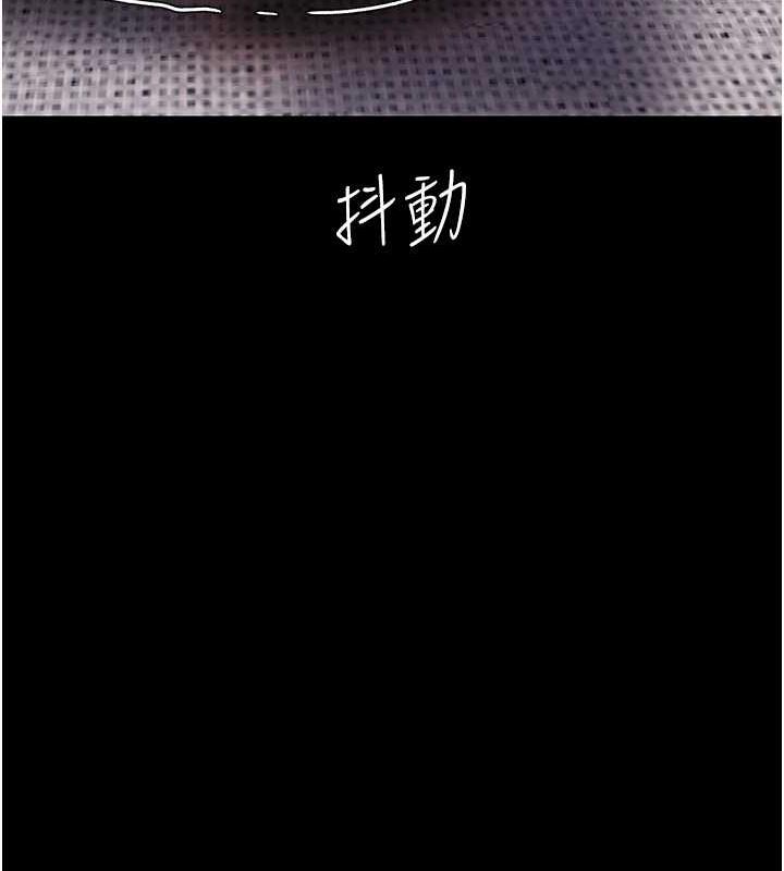 [韩国漫画] 复仇母女丼 剧情,熟女人妻#[184P]-124