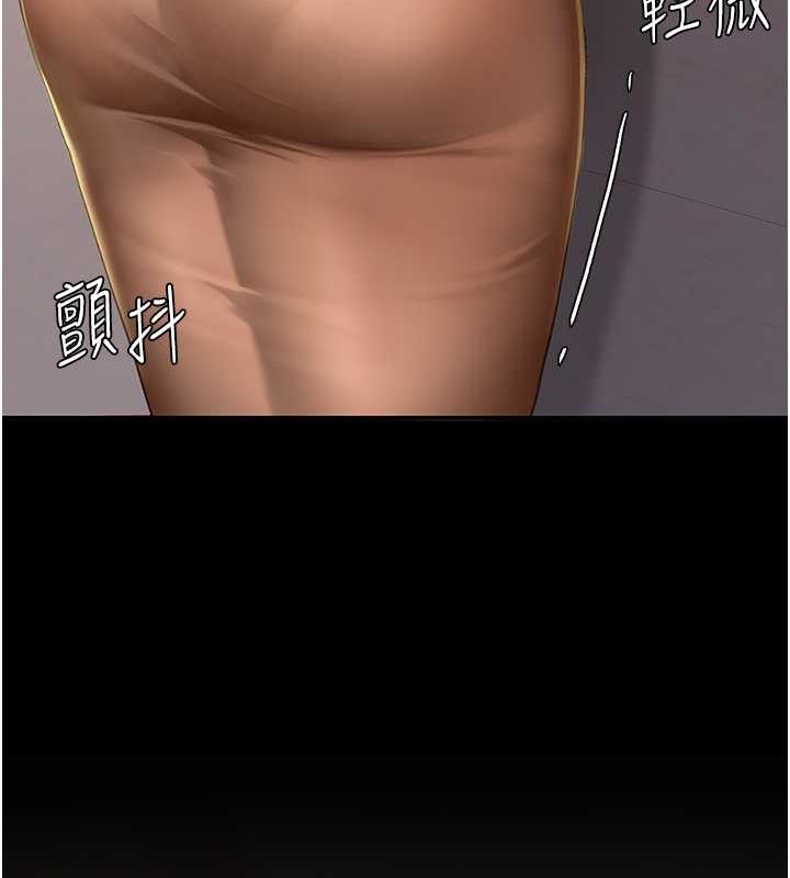 [韩国漫画] 复仇母女丼 剧情,熟女人妻#[184P]-145