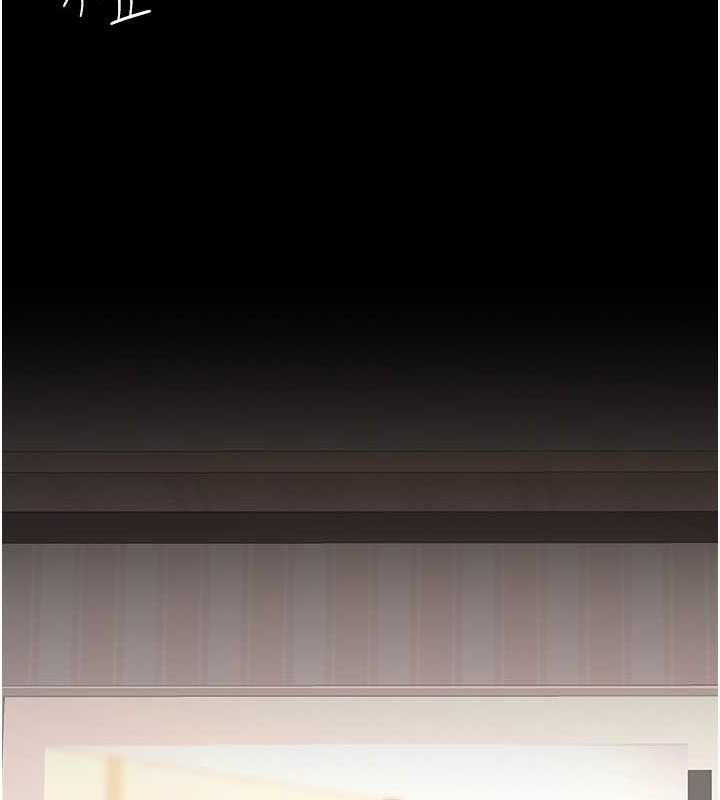 [韩国漫画] 复仇母女丼 剧情,熟女人妻#[184P]-164