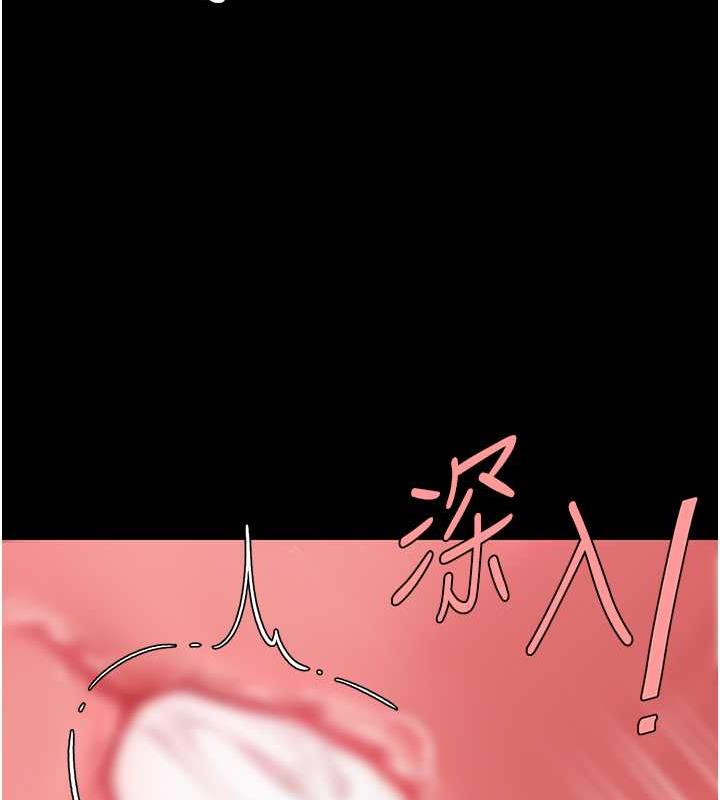 [韩国漫画] 复仇母女丼 剧情,熟女人妻#[184P]-176