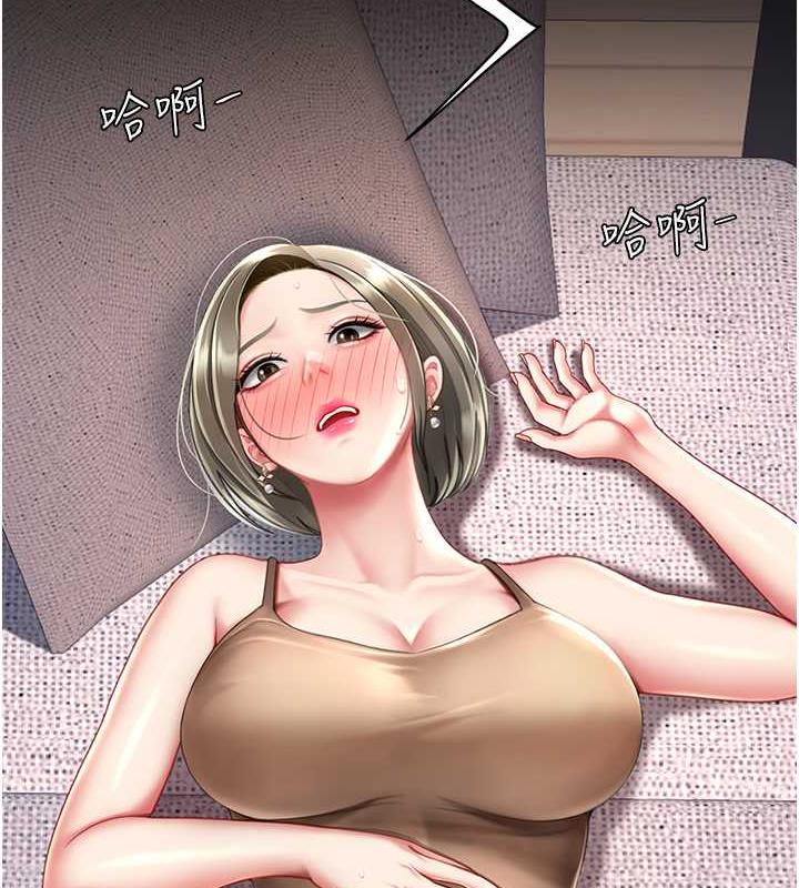 [韩国漫画] 复仇母女丼 剧情,熟女人妻#[184P]-2