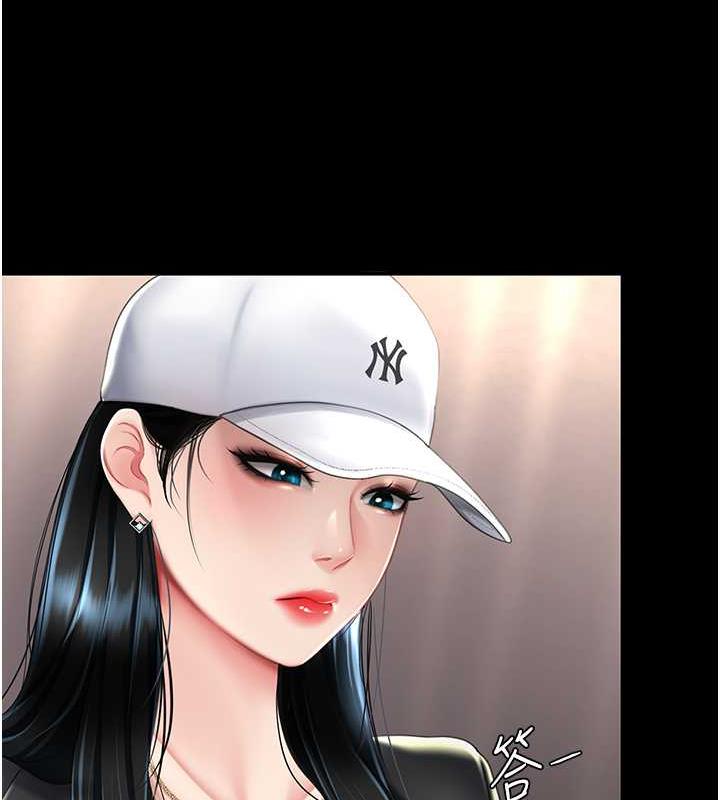 [韩国漫画] 复仇母女丼 剧情,熟女人妻#[184P]-21