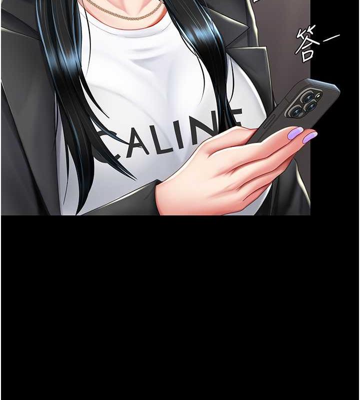 [韩国漫画] 复仇母女丼 剧情,熟女人妻#[184P]-22