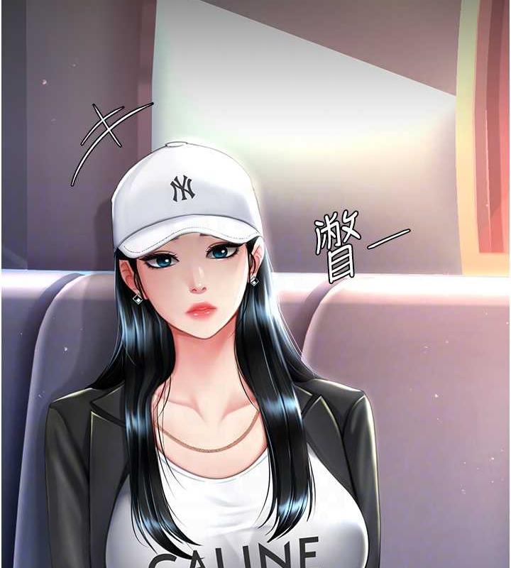 [韩国漫画] 复仇母女丼 剧情,熟女人妻#[184P]-29