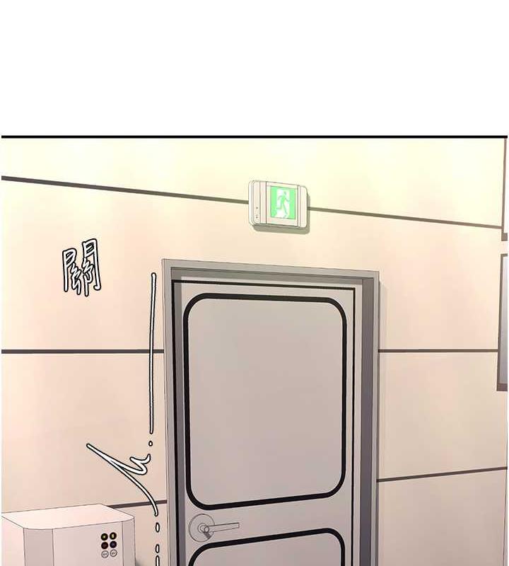 [韩国漫画] 复仇母女丼 剧情,熟女人妻#[184P]-50