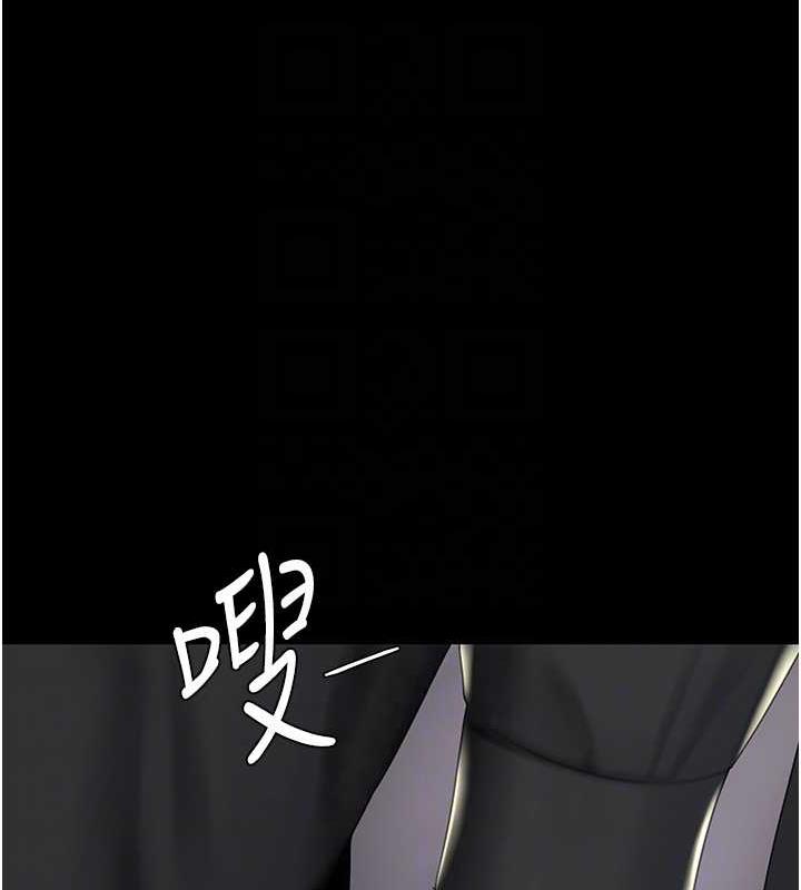 [韩国漫画] 复仇母女丼 剧情,熟女人妻#[184P]-97