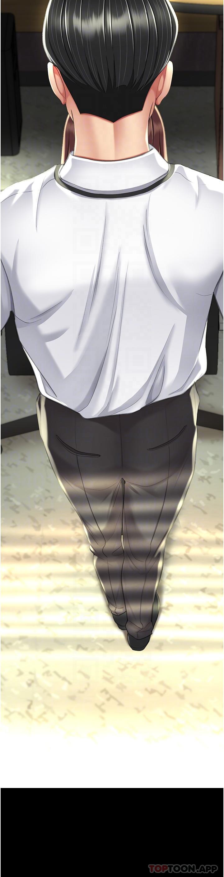 [韩国漫画] 复仇母女丼 剧情,熟女人妻#[57P]-31