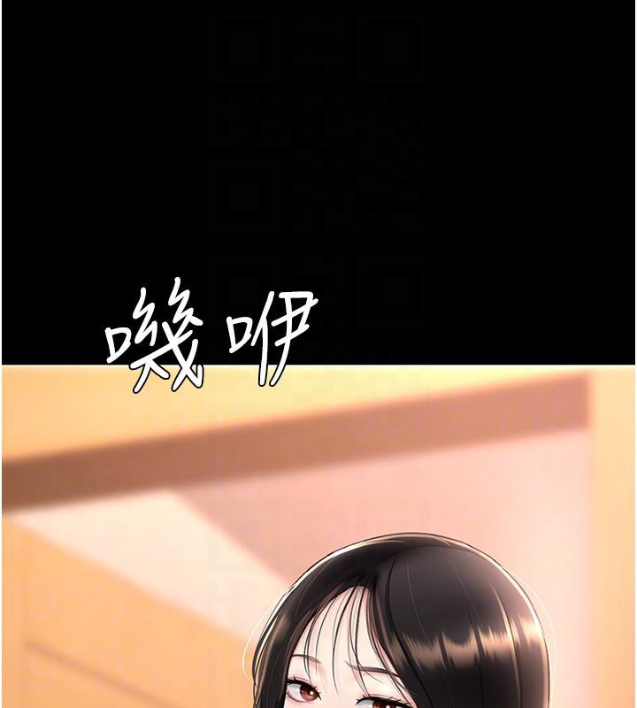 [韩国漫画] 复仇母女丼 剧情,熟女人妻#[212P]-100