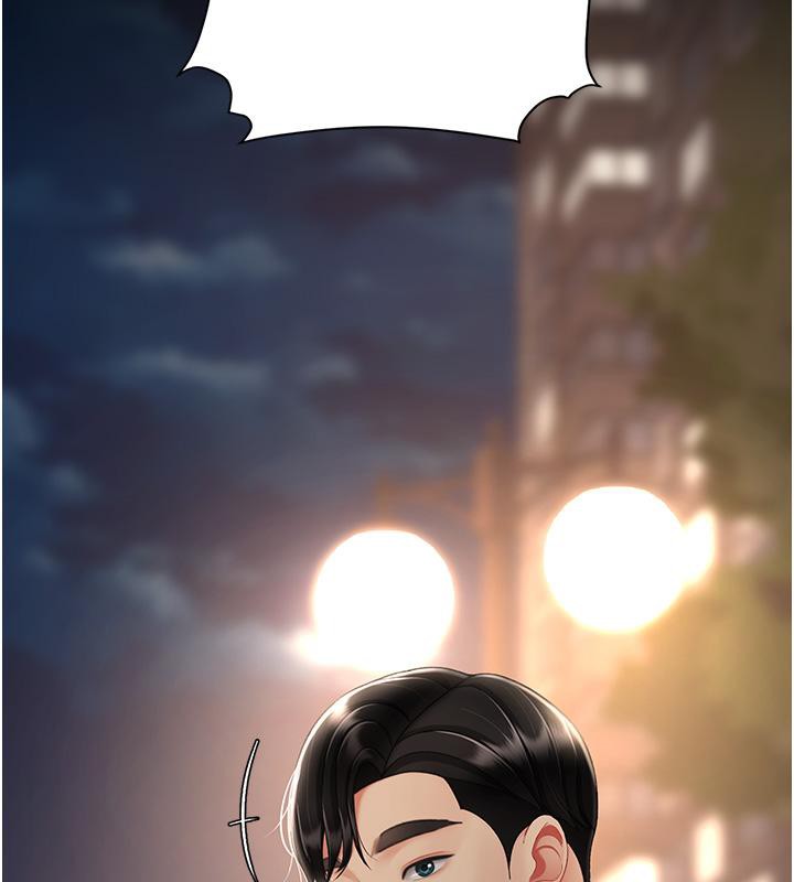 [韩国漫画] 复仇母女丼 剧情,熟女人妻#[212P]-112