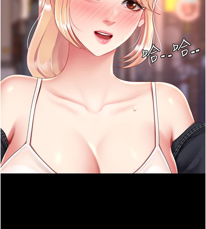 [韩国漫画] 复仇母女丼 剧情,熟女人妻#[212P]-125