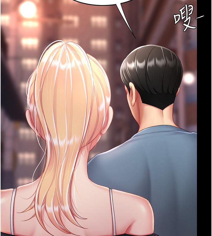 [韩国漫画] 复仇母女丼 剧情,熟女人妻#[212P]-150