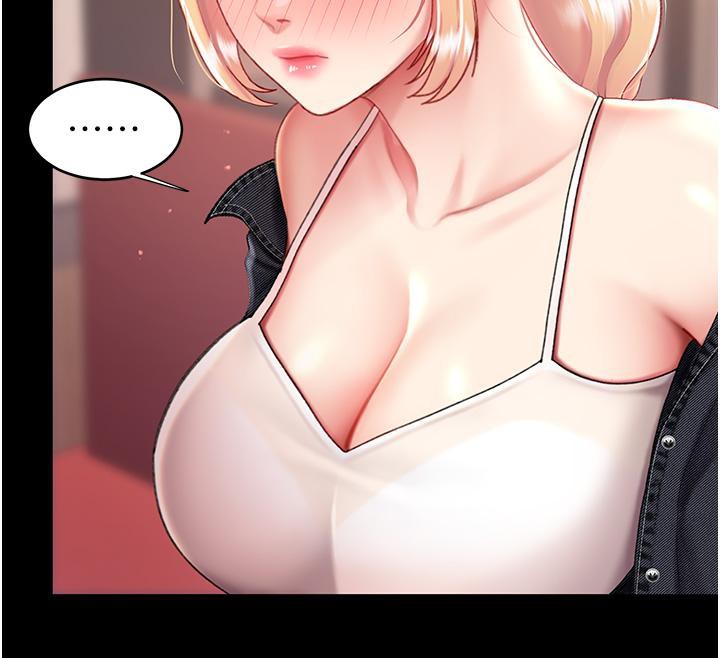 [韩国漫画] 复仇母女丼 剧情,熟女人妻#[212P]-190